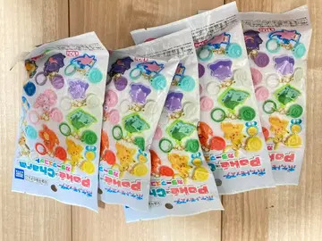 미개봉 새상품 포켓몬스터 포켓참 컬러 마스코트 5개 세트