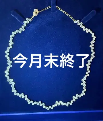 SWAROVSKI 골드톤 크리스탈 목걸이 가격 인하 중!