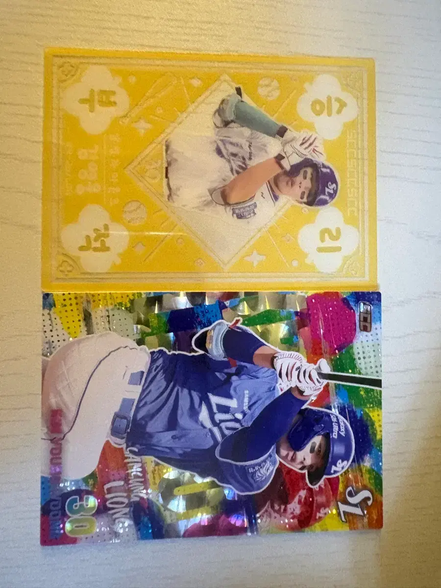 kbo 김영웅 카드