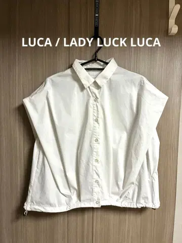 가격 인하! LUCA / LADY LUCK LUCA 화이트 반팔 셔츠