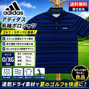 adidas 아디다스 골프 반팔 피케 셔츠 다크 네이비 여름 드라이 소재