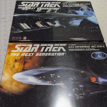 스타 트렉 NCC-1701-B 1701-C 세트