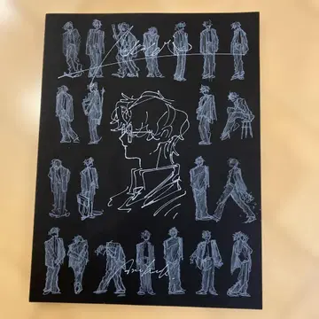 나토리 미러 면 화집