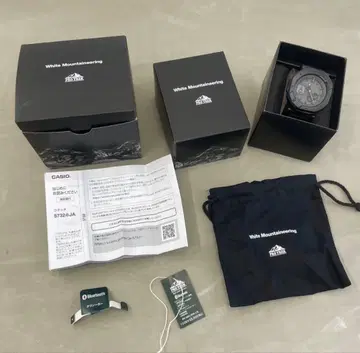 WHITE MOUNTAINEERING 프로트렉