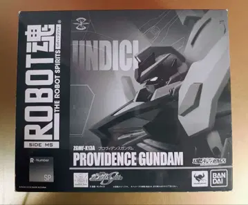 ROBOT혼 프로비던스 건담