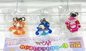 오쟈마녀 도레미 메지루시 액세서리 3세트