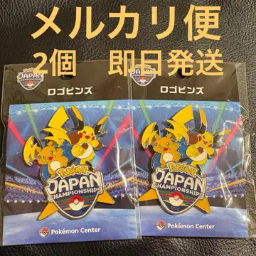 포켓몬 재팬 챔피언쉽 PJCS2026 로고 핀즈 2개 세트