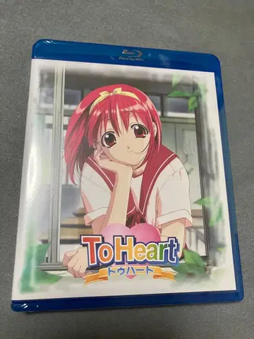 ToHeart HD 리마스터판 Blu-ray 2매 세트