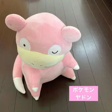 포켓몬스터/메챠모후굿토/호페피타 봉제 인형/야돈