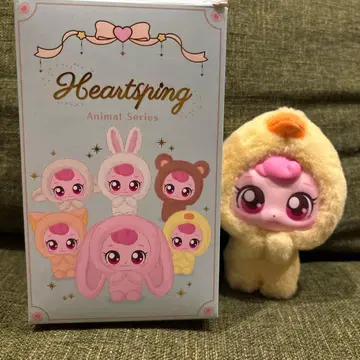 키링 티니핑 하츄핑