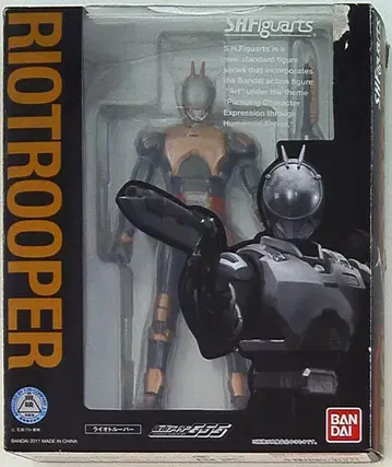 반다이 S.H.Figuarts 가면라이더 555(파이즈) 라이오 트루퍼