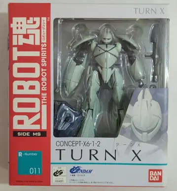 반다이 ROBOT혼 턴X 11