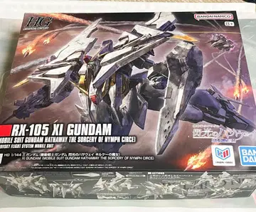 HG 크시 건담과 메사 M01형 가우만기 세트 키르케의 마녀