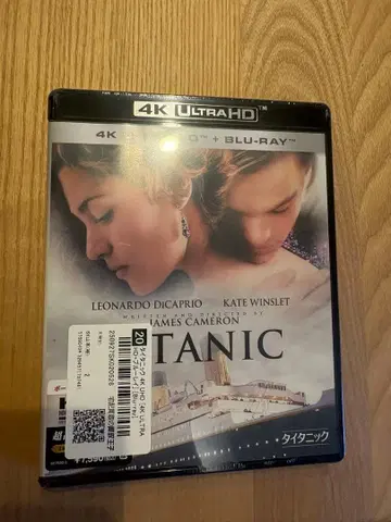 타이타닉 4K UHD 블루레이
