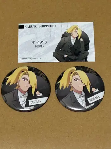 NARUTO 애니메이트 페어 포멀 데이다라 캔뱃지 명함풍 시트