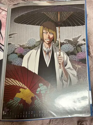 히라코 신지 BLEACH 애니메이션 달력 A2 사이즈 초레어