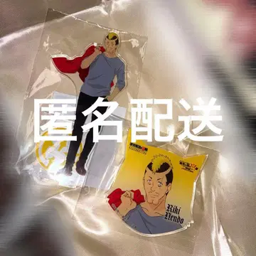 사이키 쿠스오의 재난 넨도 리키 난자타운 아크릴 스탠드 코스터