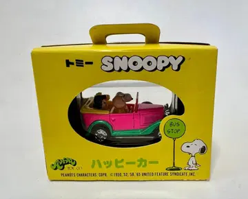 토미카 SNOOPY 스누피 해피카 C13 패밀리