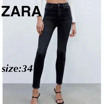 ZARA 자라 스키니 데님 청바지 블랙 팬츠 블랙 스키니