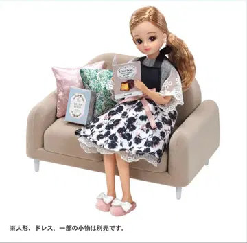 리카짱 인테리어 코디네이트 소파 세트 Francfranc 콜라보