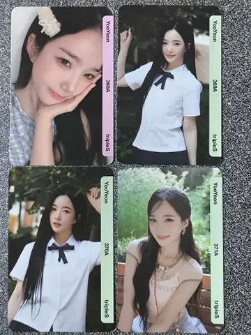 QR 사용 완료 triples YooYeon aa368-aa371 유연