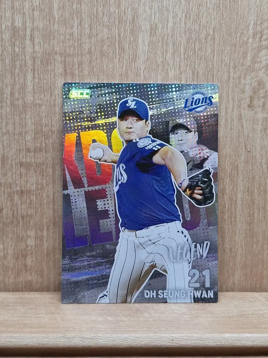 KBO 카드 삼성 오승환 홀로그램