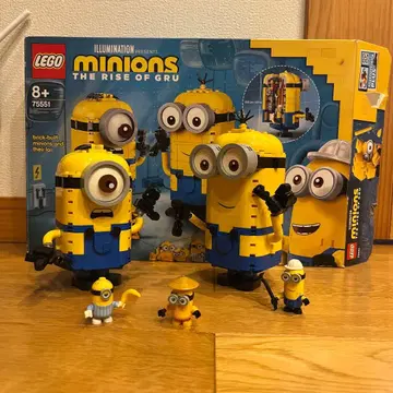 LEGO 미니언즈: 그루의 역습 75551