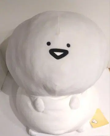오분구토이잇쇼 비즈 쿠션 봉제 인형 BIG 특대형 시마무라