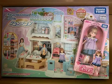 [ 새상품 ] 리카짱 2층 그랑 메종 & 에브리데이 스타일 리카짱 인형