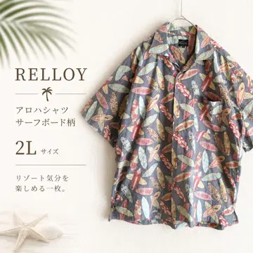 빅 사이즈 RELLOY 알로하 서핑보드 올 패턴 일본제 빈티지풍