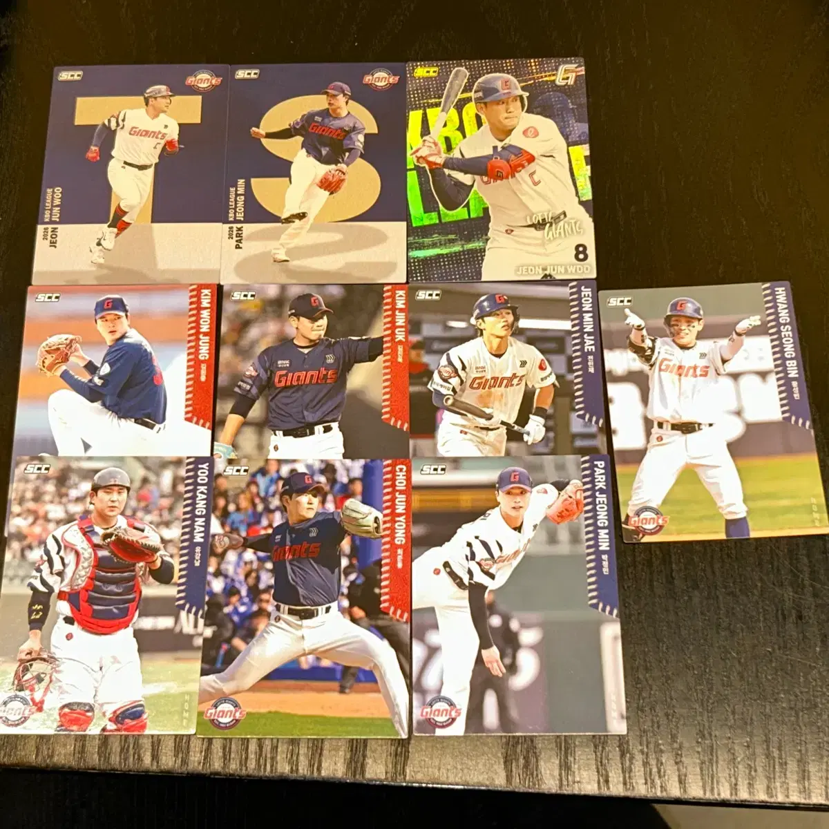 KBO 카드 롯데 김원중 전준우 홀로 박정민 한동희 최준용 알파벳