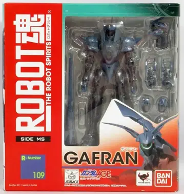 반다이 ROBOT혼 가프란 109