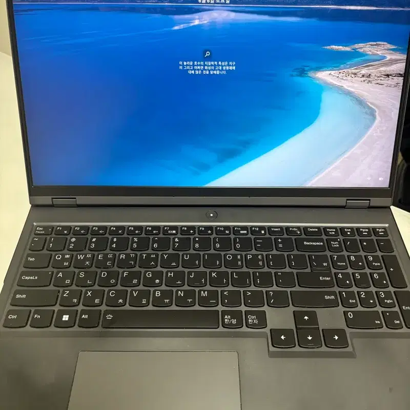 LENOVO Legion 5 Pro 16ACH6H