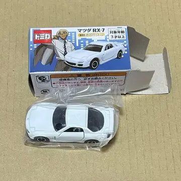 명탐정 코난 강준영(후루야 레이) 토미카 RX-7 USJ 안무투