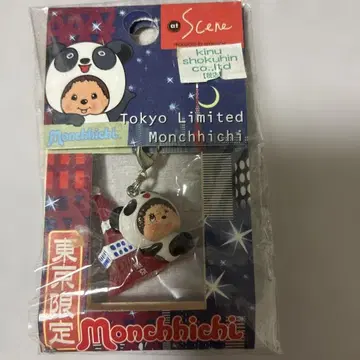 몬치치 도쿄 한정판 지역 스트랩 도쿄 타워 팬더
