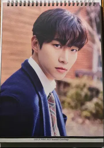2PM 준호 공식 달력 알뜰