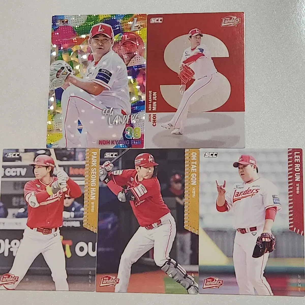 2026 kbo 카드 SSG 랜더스 노경은 홀로 패러렐 최민준 박성한