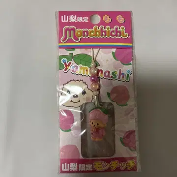 야마나시 한정판 현지 몽치치 스트랩 복숭아 [ 미개봉 ]
