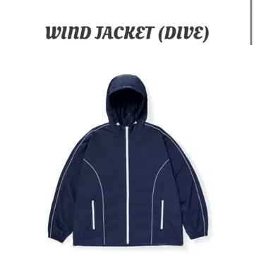 1차 현물 s) bts wind jacket swim 윈드자켓 스윔 | 브랜드 중고거래