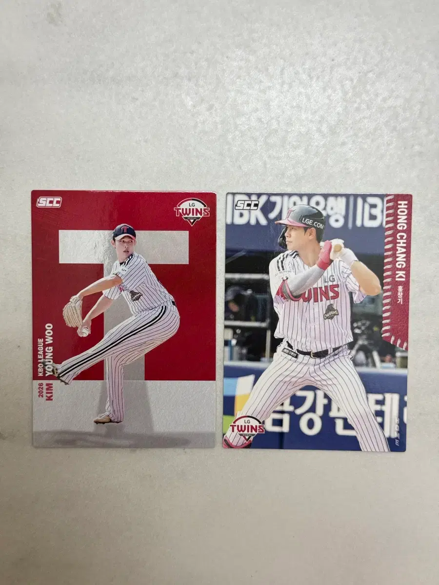 kbo 2026 크보 카드 엘지 김영우 홍창기 일괄