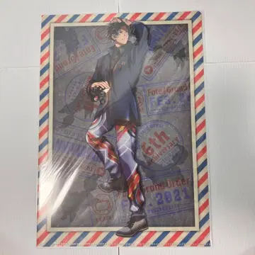 FGO Fes. 2021 바솔로뮤 클리어 파일