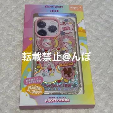 ILLIT 케어베어 iPhone 케이스 15pro 미개봉 새상품 원희