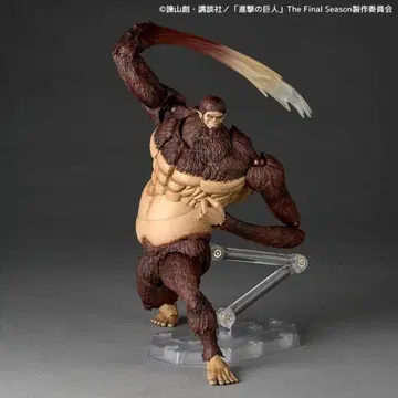 리볼텍 어메이징 야마구치 야수의 거인