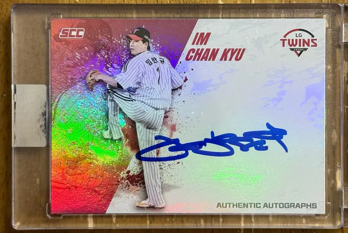 2026 SCC KBO KCCF 엘지 트윈스 임찬규 온오토
