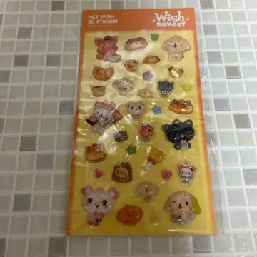 [익명 배송] nctwish 베이커리 봉봉드롭 봉드로