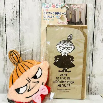 [리틀미이] 다이컷 파우치&우산 수납 MOOMIN