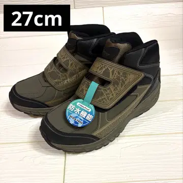 새상품 던롭 방수 스니커즈 27.0cm 6E 발볼 넓은 초경량 카키