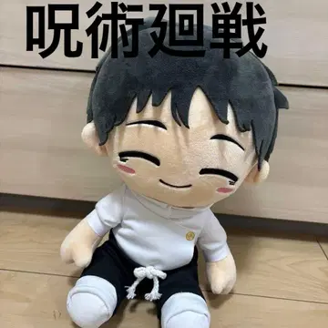 주술회전 옷코츠 유타 BIG 봉제 인형