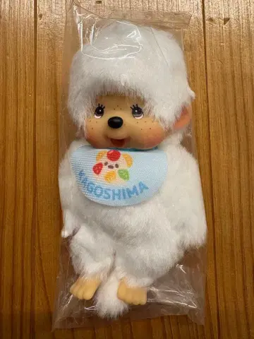 몬치치 가고시마 한정판 키링 1개