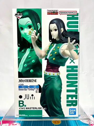 HUNTER x HUNTER 이르미 피규어 B상 MASTERLISE!